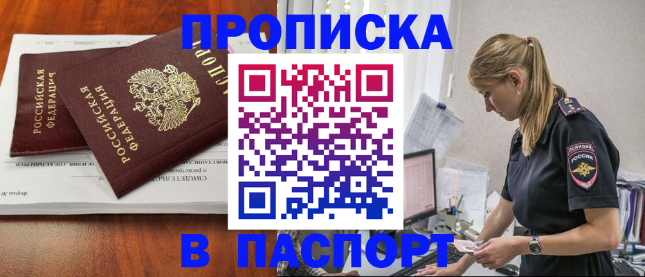 форма 3 в Галиче